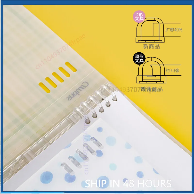 For Kokuyo Watercolor Whisper Refillable Loose Notebook Smooth Turning Metal Ring Student Subject Memo Planner Stationery(2PCS)