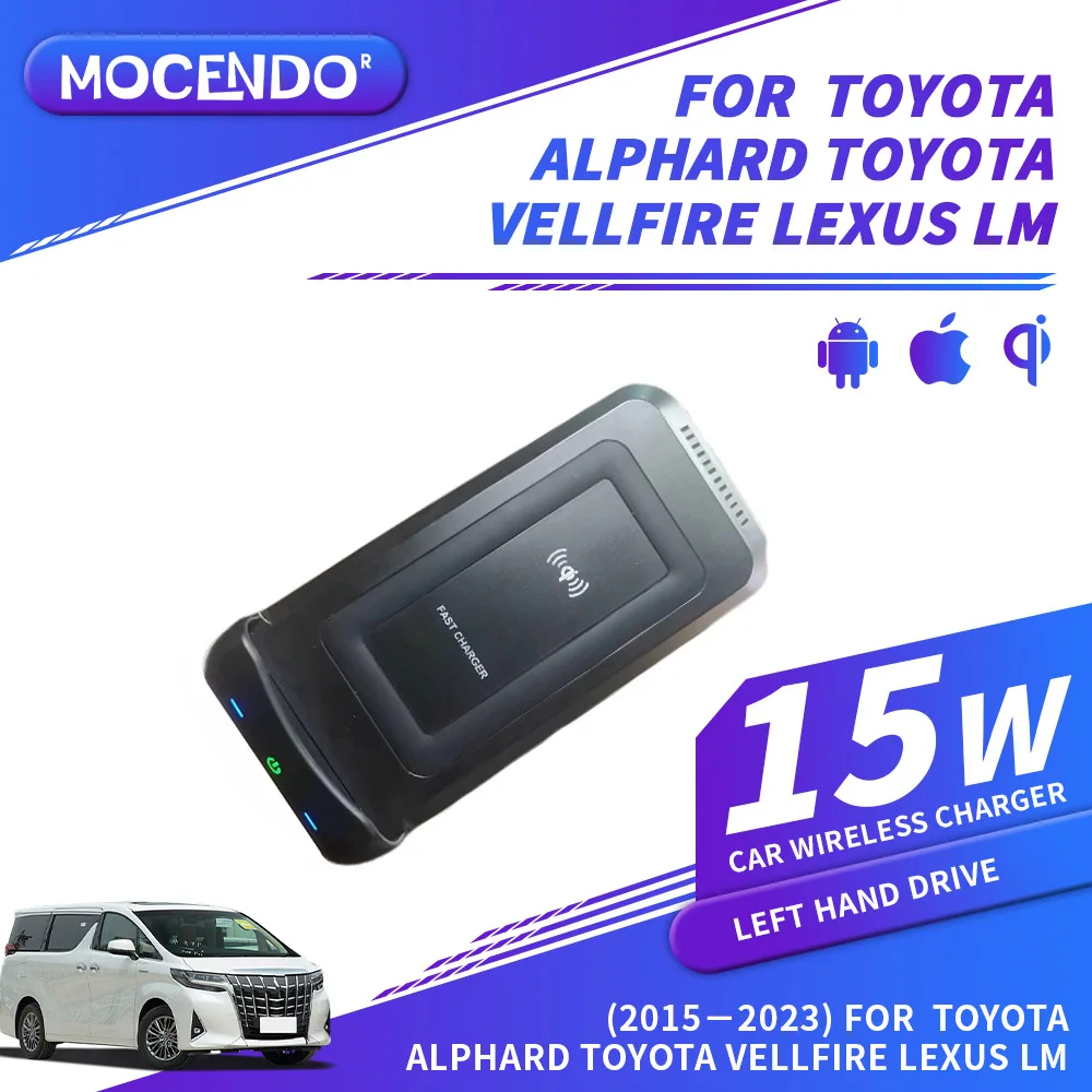 Fast Charging Car Wireless Charger for Toyota Alphard 2018-2023 Toyota Vellfire 2019-2023 Lexus LM 2021 - Auto Phone Charger