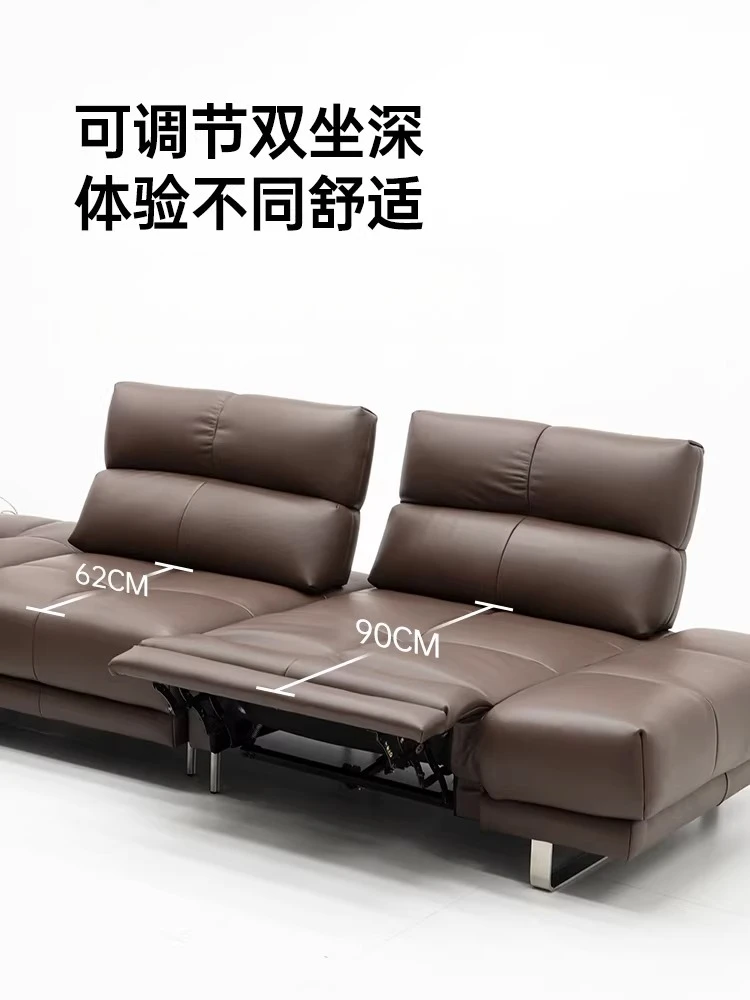 Italian minimalist villa large flat floor, living room function backrest adjustable electric sofa light luxury leather