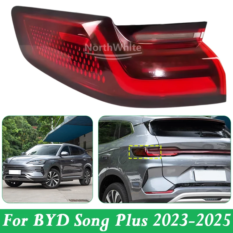 

Задний фонарь бампера для BYD Song Plus 2023-2025, внешний задний фонарь, стоп-сигнал