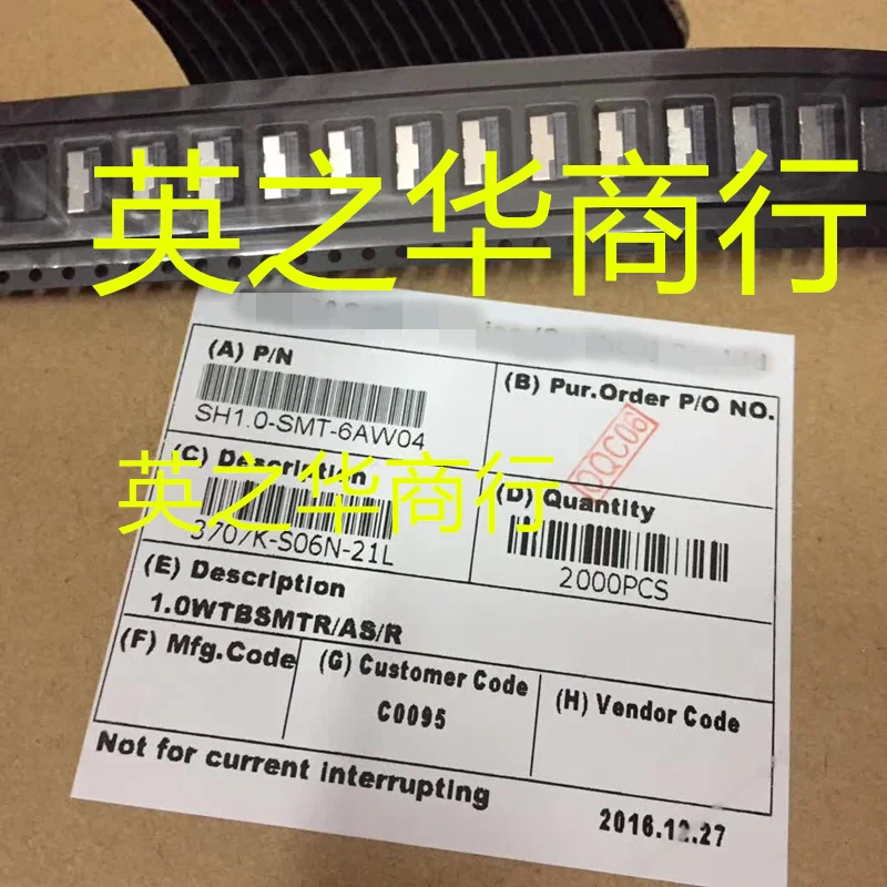 

20 шт. оригинальный новый разъем для световой панели 3707K-S06N-21L, шаг 1,0, 6-контактный