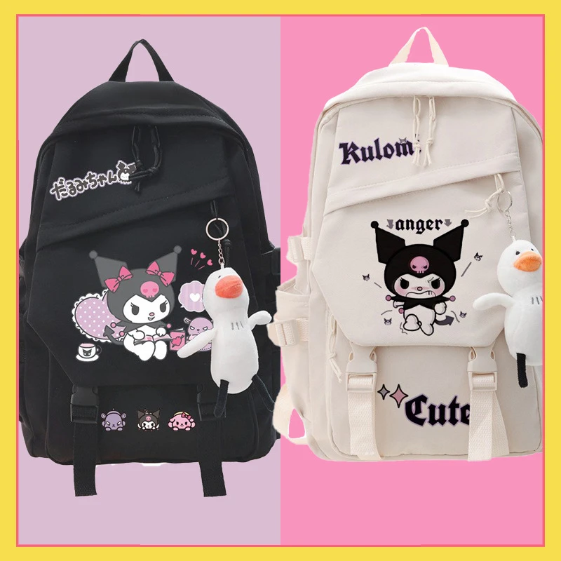 

Новый милый рюкзак MINISO Sanrio Kuromi с мультяшным рисунком для студентов, вместительный Повседневный Рюкзак, модный Индивидуальный рюкзак