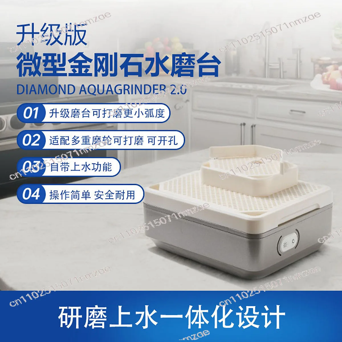 Double Layer Self-Watering Grinder, Spiral Grinding Wheel Set for Home & Commercial Use