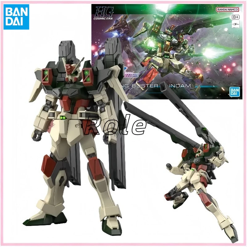 

【In Stock】Bandai Genuine Original Model Kits HGUC 1/144 Anime Figure Lightning Buster Action Figure Model Toys Gift for Kids