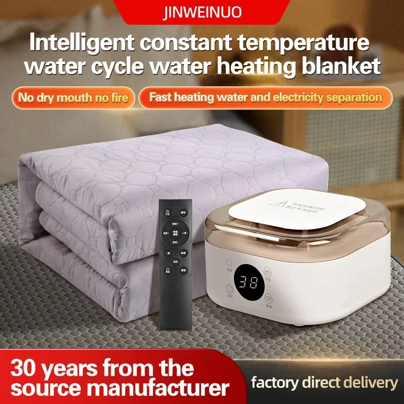 DurableSmart Electric Blanket PlumbingSingle Double Water Circulation Household Electric Mattress Kang Heated Water Blanket Matt