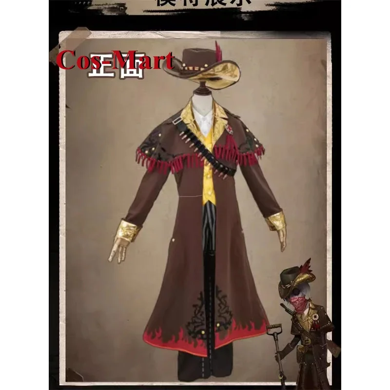 كوس مارت لعبة الهوية الخامس أندرو كريس/Grave Keeper تأثيري حلي نشاط حفلة لعب الأدوار الملابس أنيمي ساعة ليلية