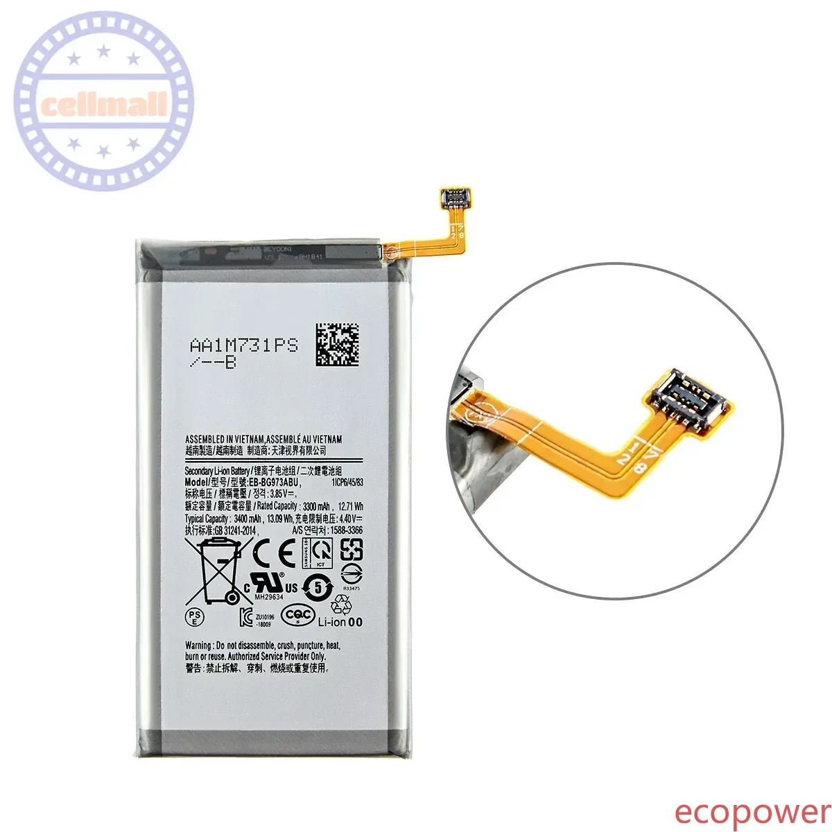 3400mAh Fast Shipping Brand New Battery EB-BG973ABU For Samsung Galaxy S10 S10 X SM-G9730 SM-G973 G973F G973U G973W Mobile Phone