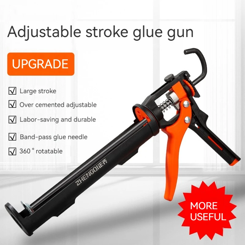 

High Quality Glass Glue Gun Manual Universal 360 ° Rotatable Glue Gun Labor-saving Household Sealing Tool Structural Glue Gun