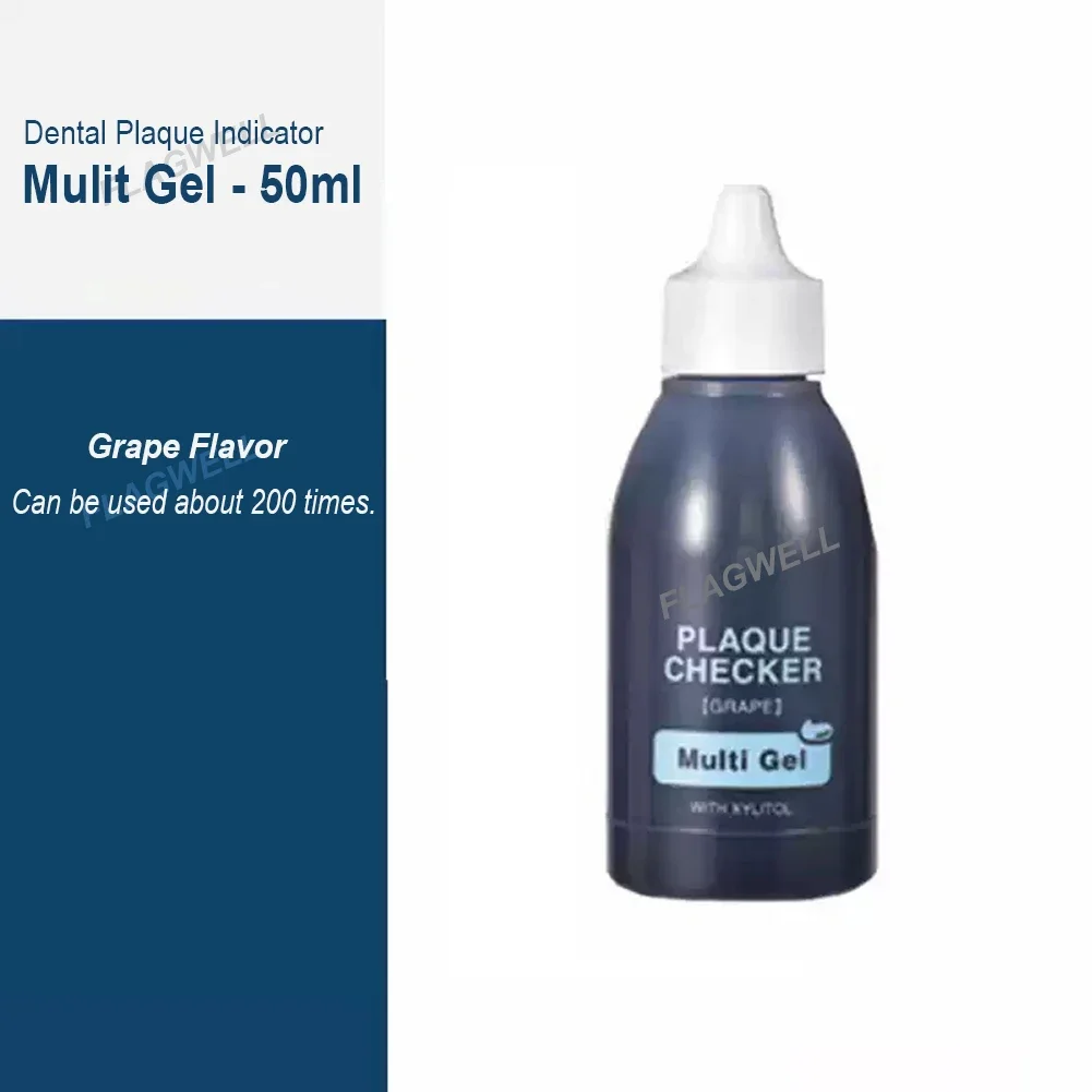 Variant: Multi Gel - 50ml