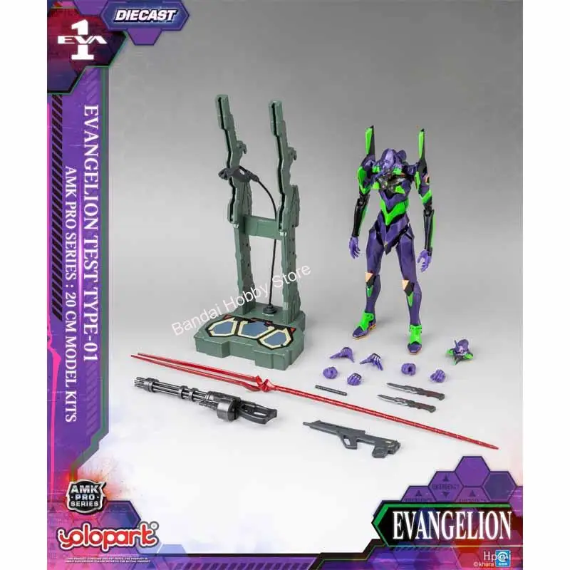 Originele Model Kit Evangelion - Model Kit Eva 01 recensie en prijs