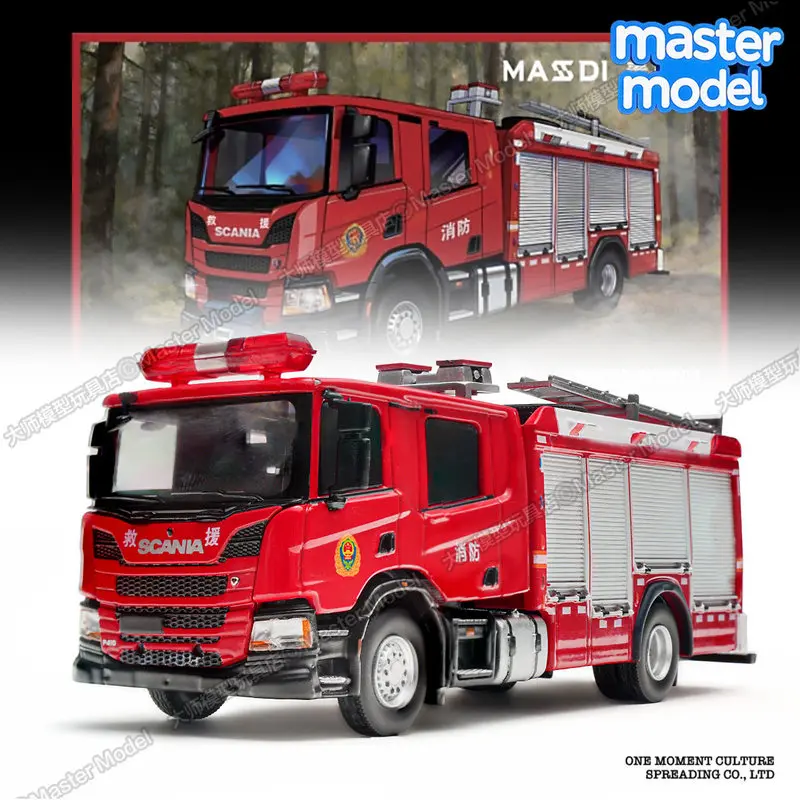 

New Masdi 1:64 SCN1002 Compressed Air Foam Fire Truck SCN1003 Emergency Rescue Fire Truck Alloy die-casting model Kids Toy Gifts