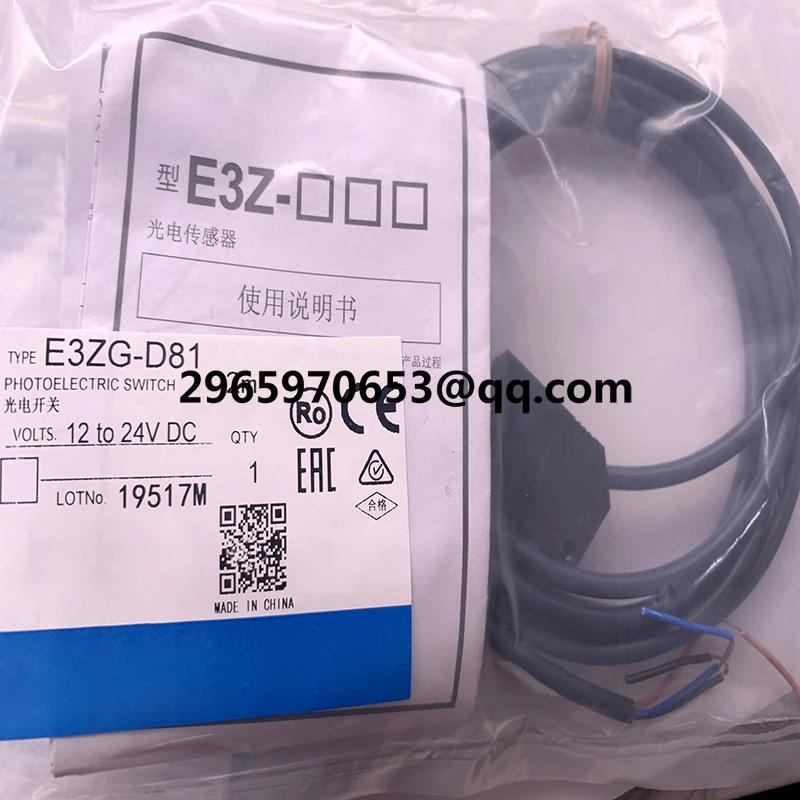 

Fast delivery sensor E3ZG-D61 E3ZG-D62 E3ZG-D81 E3ZG-D82 E3ZG-R61 E3ZG-R81 In stock