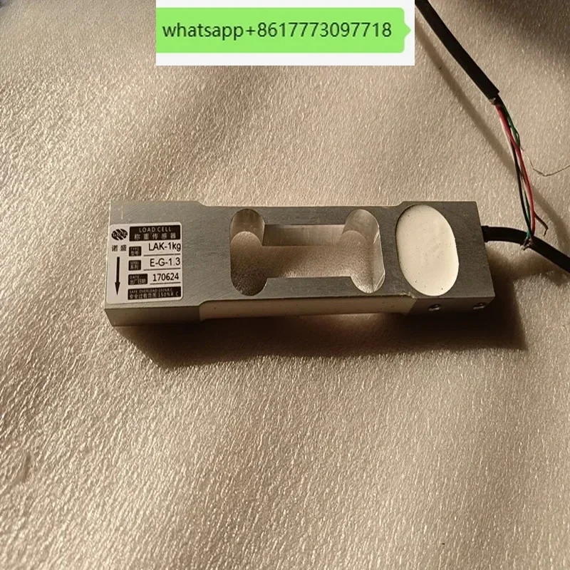 Nuosheng LAK-E load cell 3kg cantilever beam 130mm electronic balance pressure 500g force measuring 2kg scale 1k