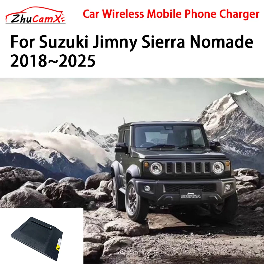 Car Wireless Mobile Phone Charger Center Console Storage QI 18W iPhone fast charge for Suzuki Jimny Sierra Nomade 2018-2025