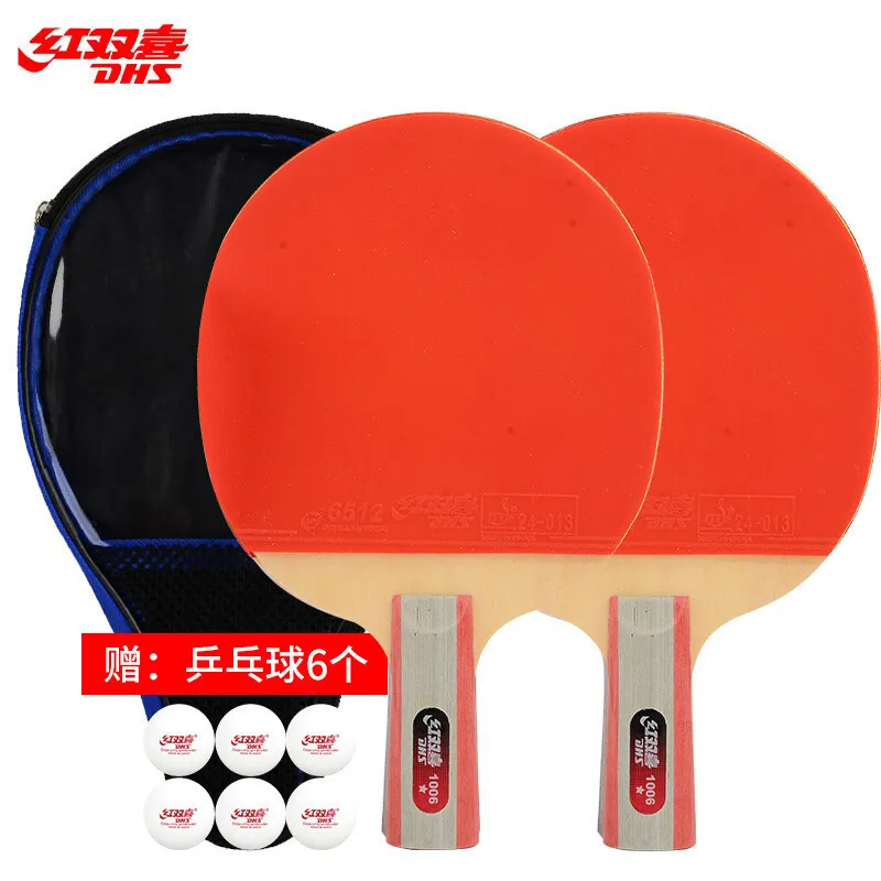 2Rackets/set DHS 1-star beginner table tennis racket double-sided reverse adhesive H1006 set