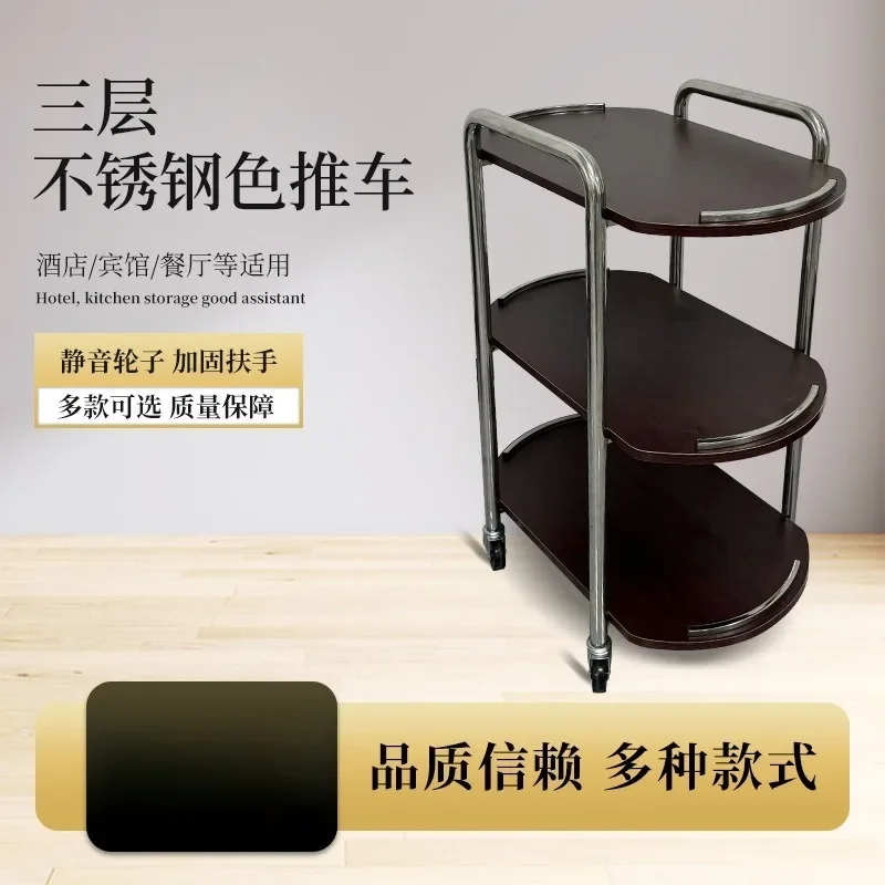 Stainless steel hot pot delivery car, three-layer dining car, wooden panel hotel service car, food delivery truck, commercial tr