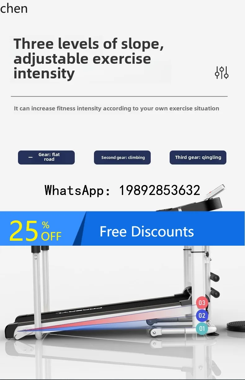 treadmill household small indoor folding silent family walking machine