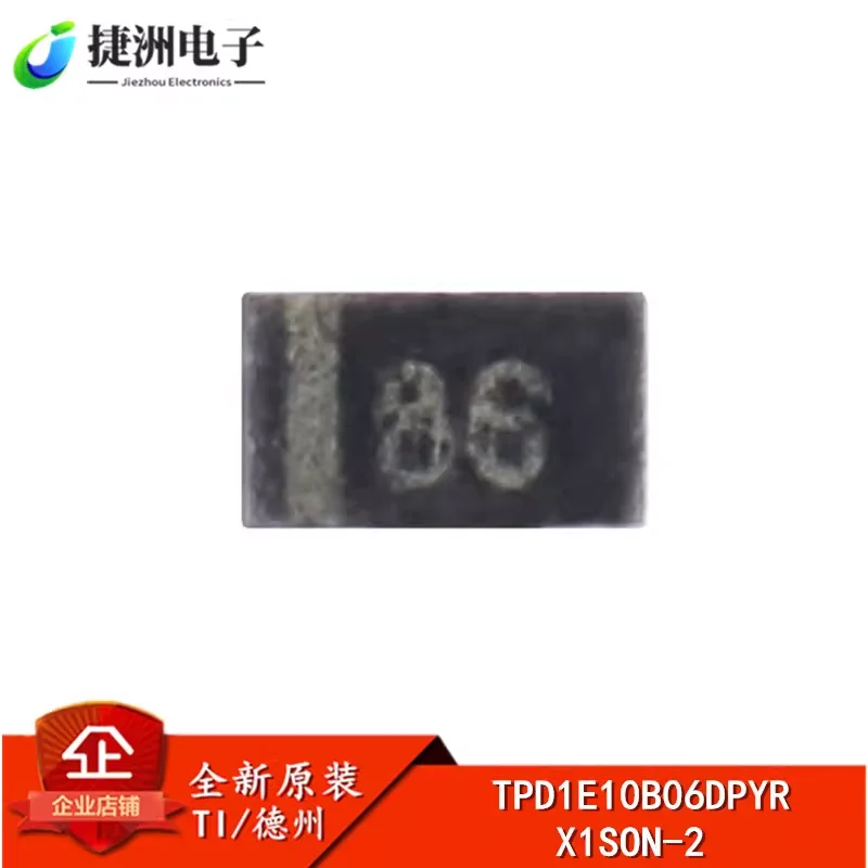 Original Genuine TP…