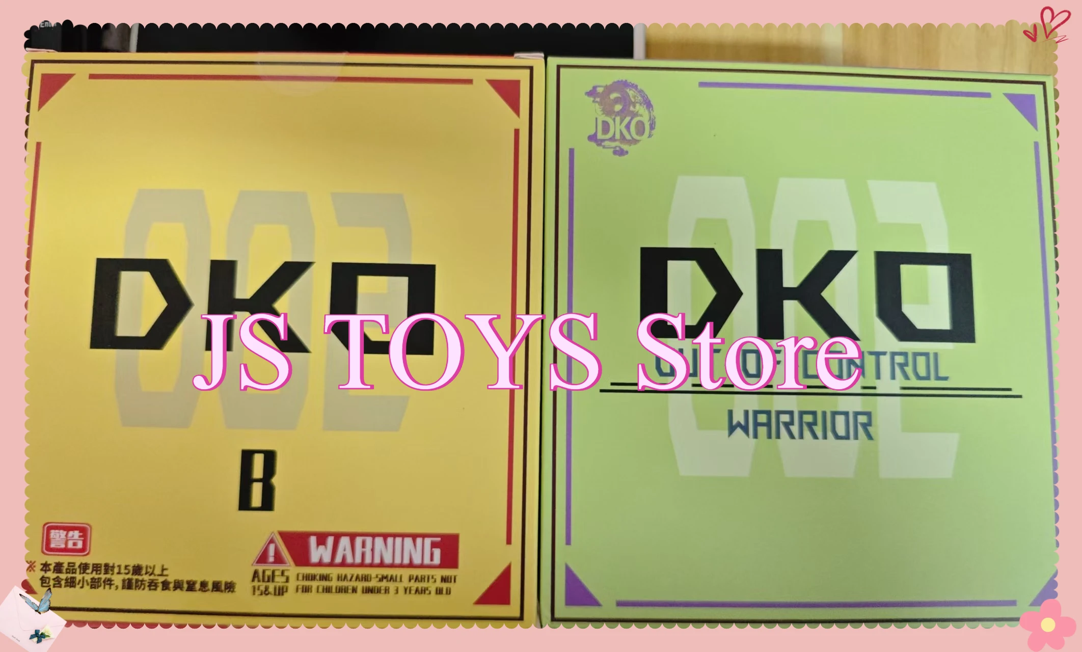 Dko Toys Dragon Bal…