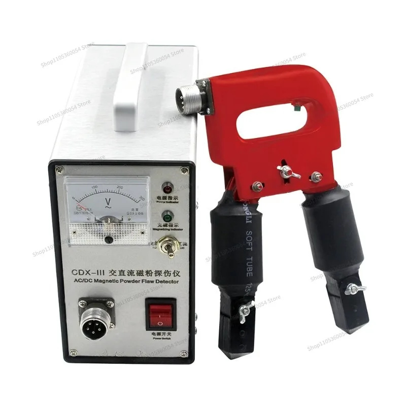 For CDX-III Magnetic Particle Flaw Detector Portable AC and DC Dual-purpose Metal Surface Crack Detector