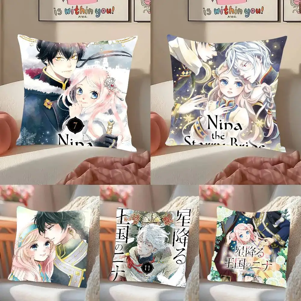 Nina The Starry Bride Pillow Case Fashion Square Pillowcase Bedroom Sofa Room Ins Decoration Leisure