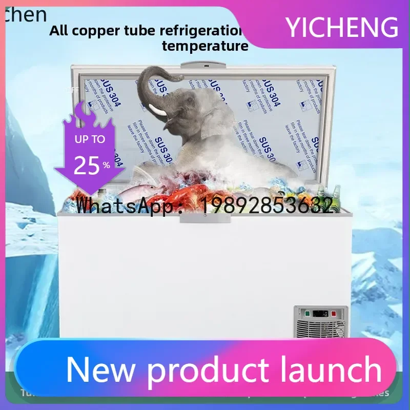 

Промышленный холодильник-морозильник с ультранизкой температурой, горизонтальное морозильное отделение, коммерческий.