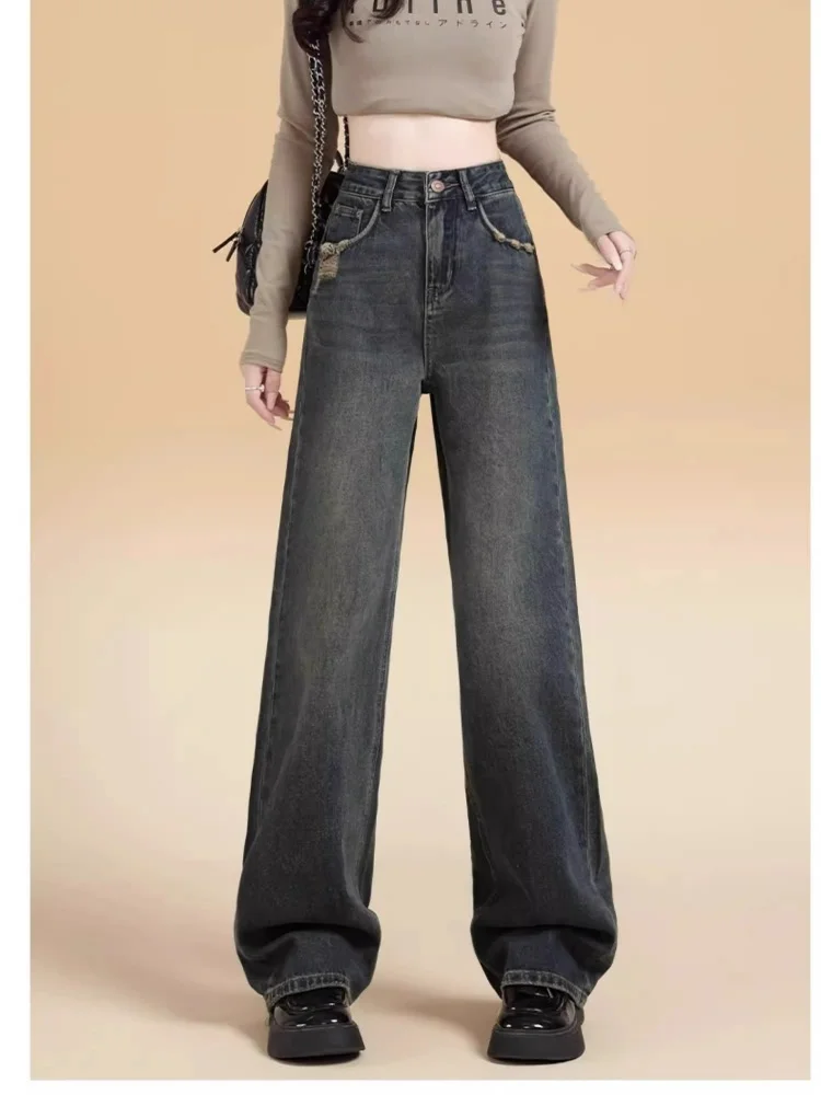 ارتفاع الخصر واسعة الساق الجينز المرأة فضفاضة تناسب المسيل للدموع تصميم مستقيم قطع الجينز الرجعية Sle لباس غير رسمي نسيج عالي الجودة #2