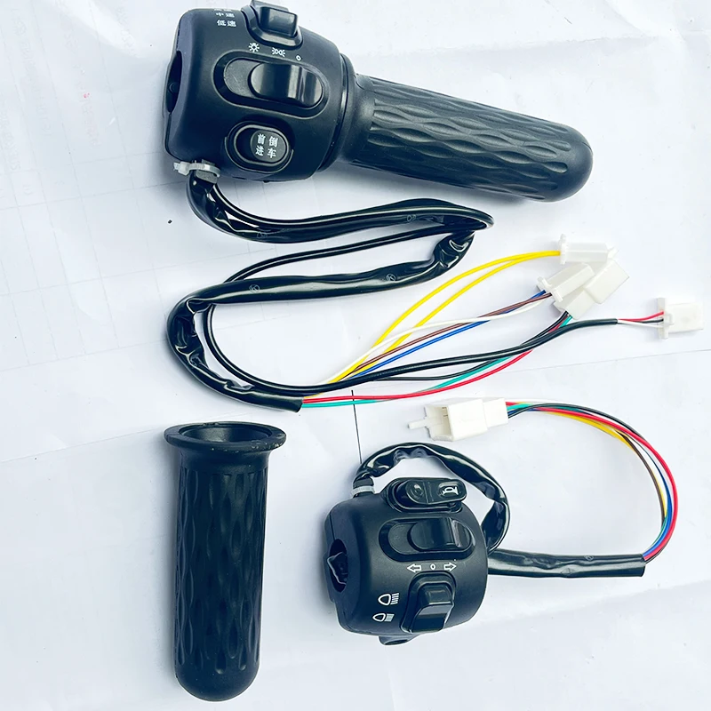 金鵬電動三輪車ターンハンドル左右ターンヘッドライトホーン一体型ハンドルシートコンビネーションスイッチスロットル