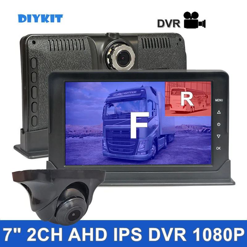 Diykit 2CH 7" Ahd I…