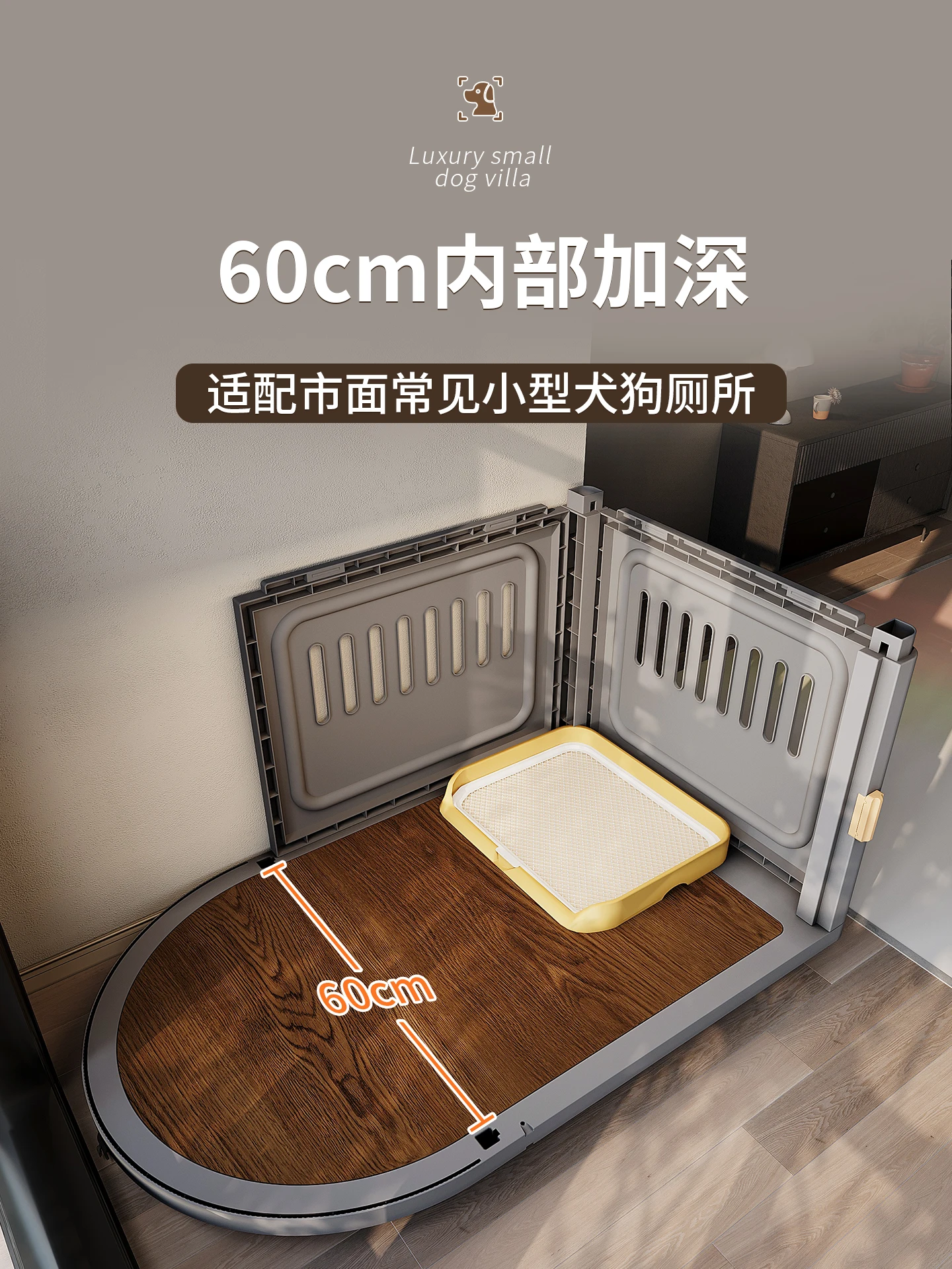 New pet dog cage Small dog one room one bathroom kennel Luxury villa Large free space Bi Xiong Special