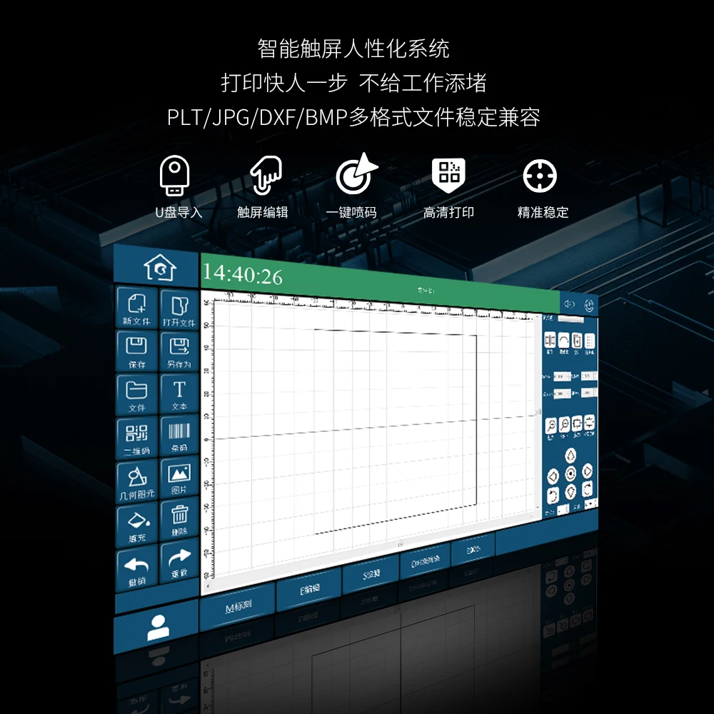 Handheld small portable hand-held fiber laser marking machine, metal laser engraving machine, coding machine charging