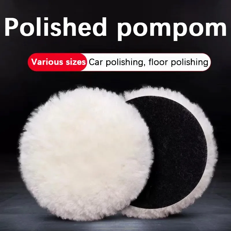 Polishing wool balls  Polishing cars  Stone materials  Car beauty treatment  Waxing  Wool imitation  Self-adhesive wool wheels