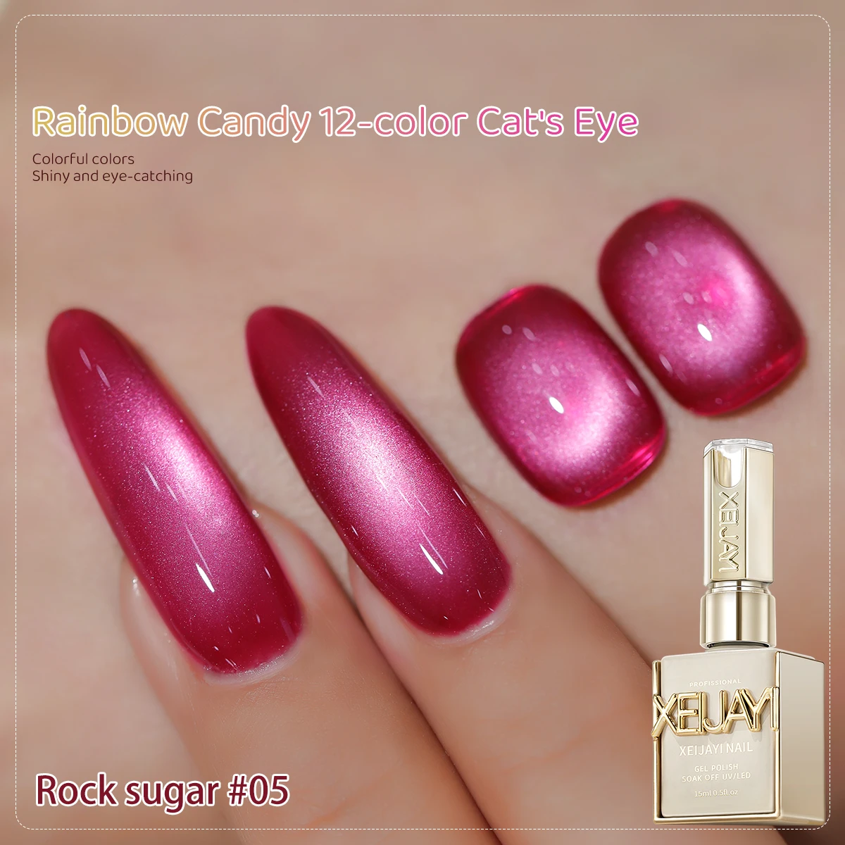 XEJAYI 1pc 15ml Rainbow Candy Cat Eye Gel Nagellak, UV LED Inweken Nagelgel, semi-permanent, DIY Salon Kwaliteit