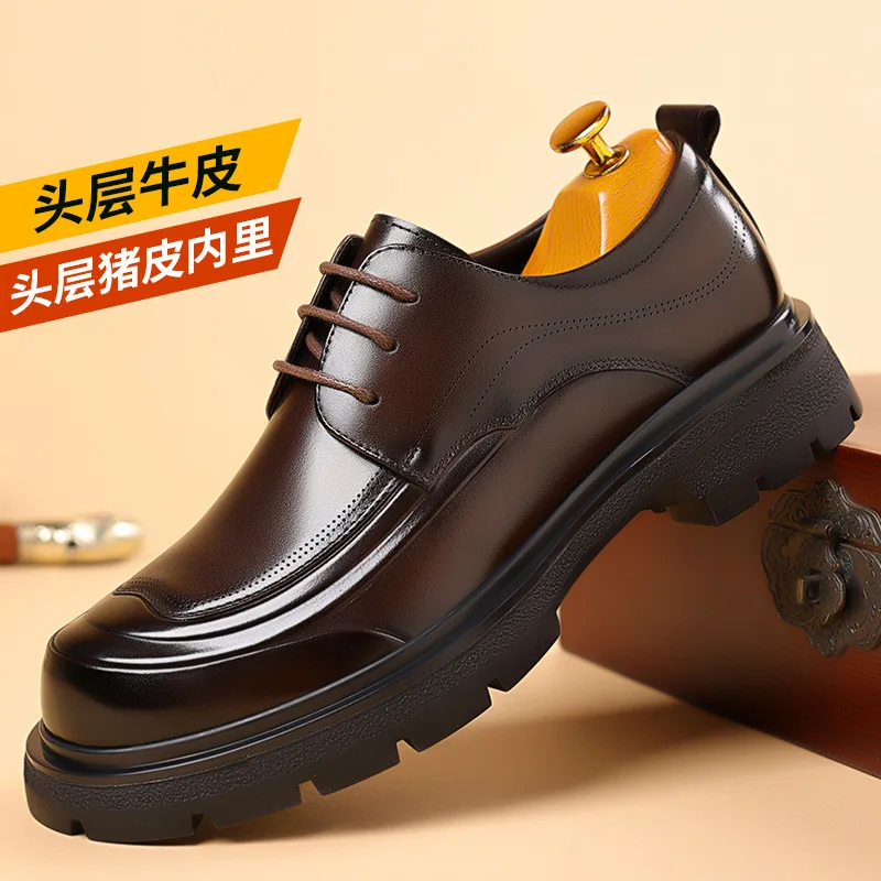 Business leather shoes men's spring leather versatile breathable formal casual men's shoes