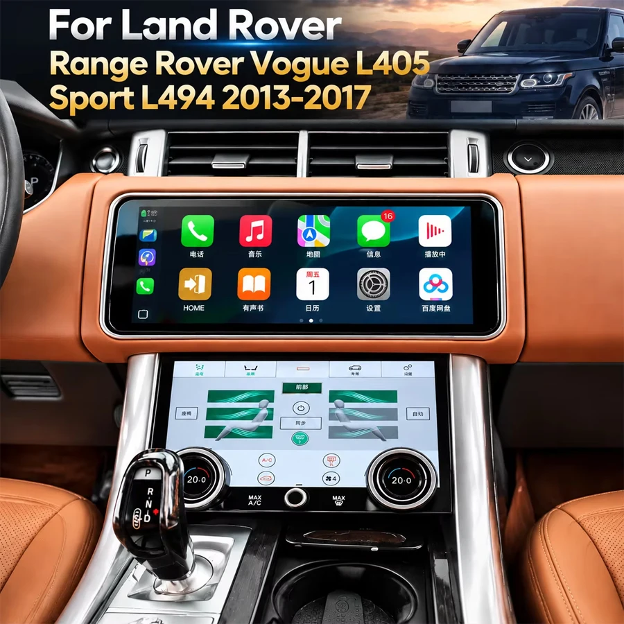 Wireless CarPlay Car Radio And AC Panel For Land Rover Range Rover Vogue L405 Sport L494 2013-2017 Touch Screen Climate Control