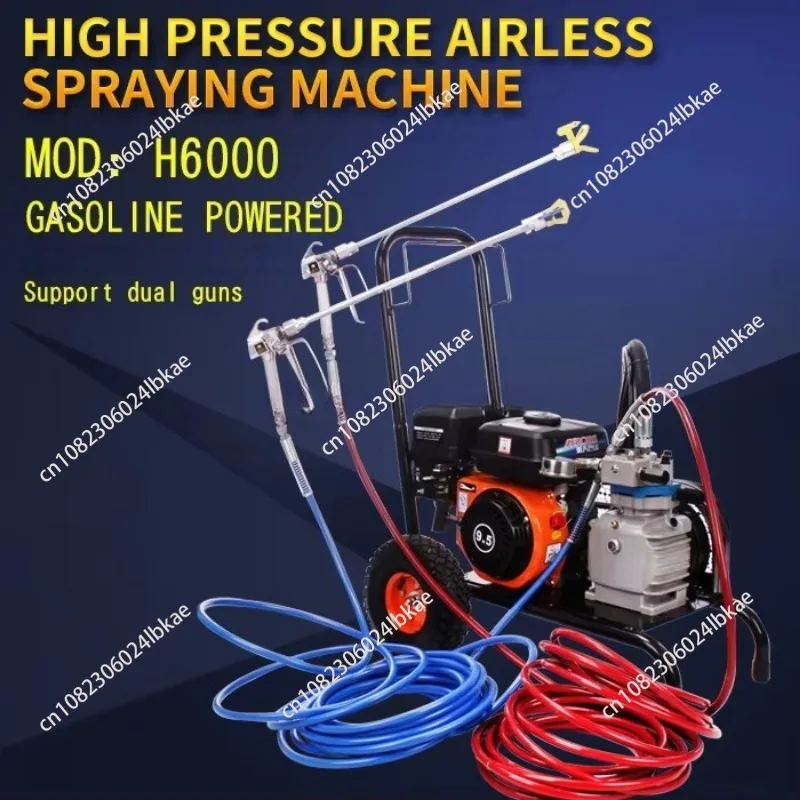 Large multi-function high-pressure airless paint sprayer powder coating gun latex paint sprayer coating machine