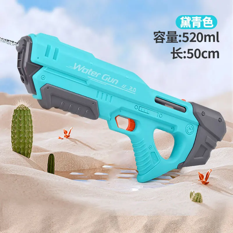 Water Gun Self Suction Electric Water Gun Toys for Children Playing Water Black Technology Ultra Large Water Gun Wholesale