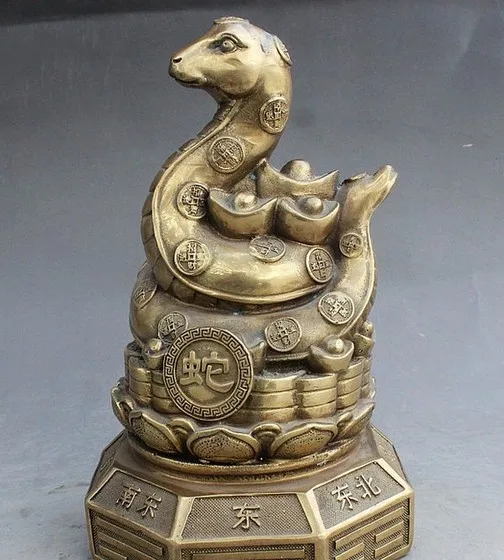 

8" Collect Fengshui China Brass Yuanbao Money Wealth Zodiac Snake Animal Statue