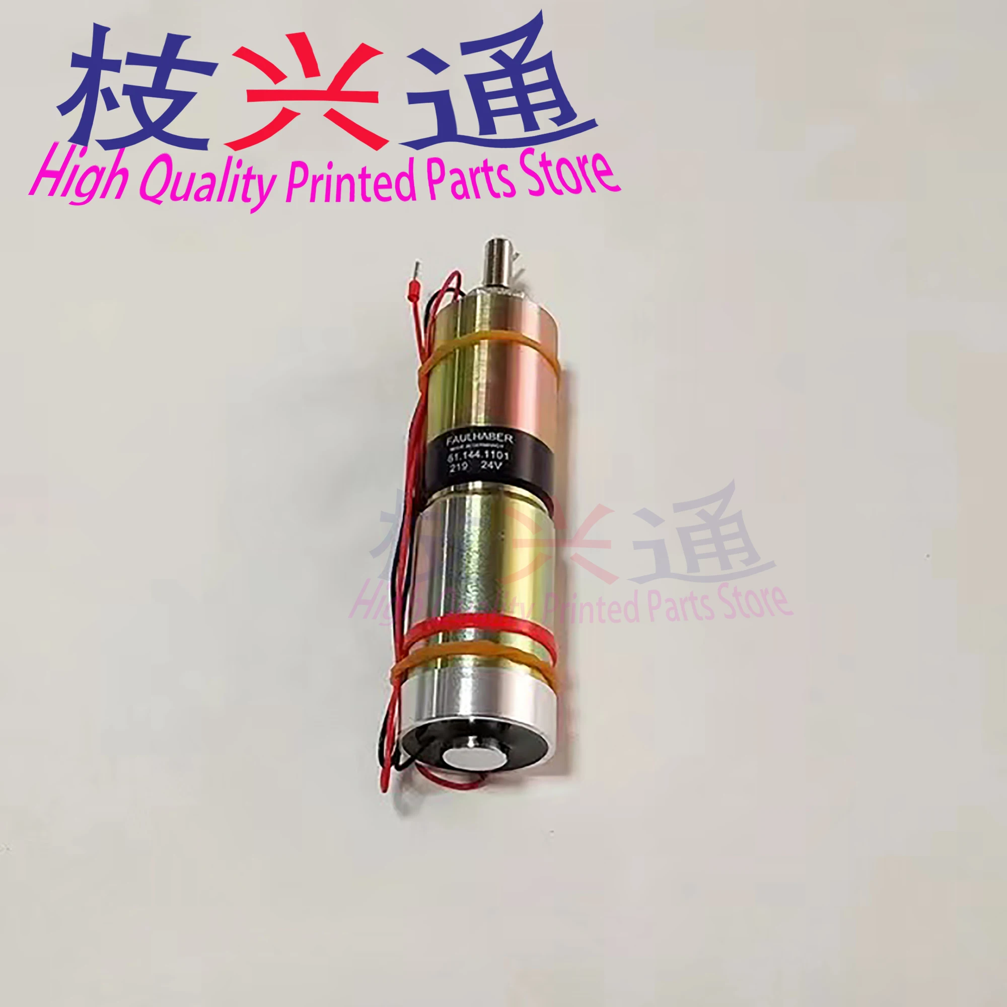 

2 pieces High Quality 24V 61.144.1101 Motor For Offset Printing Machine