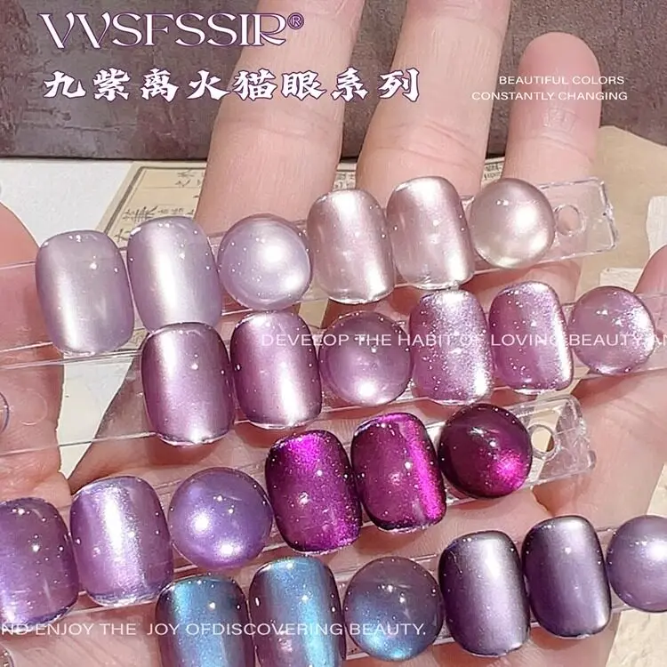 VVSFSSIR Nail 8 Colors Magnetic Cat Eye Gel Polish, Translucent Grape Purple Glass Pearl Shine, Soak Off UV LED, Salon Kit