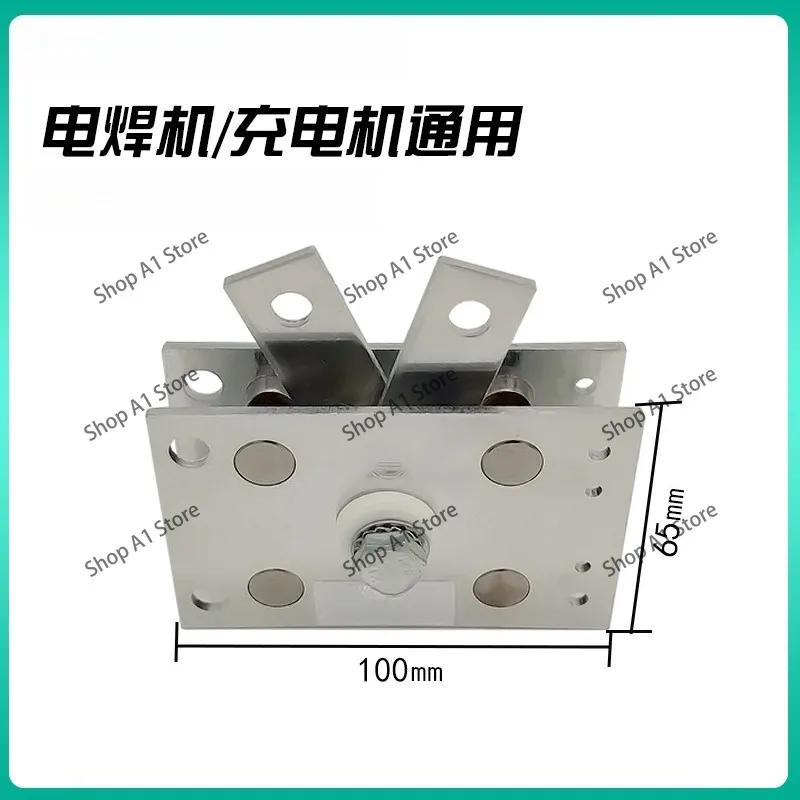 Charger Rectifier Bridge HDQ200AU QD300A 100A 400A Single Phase Welder Aluminum Plate