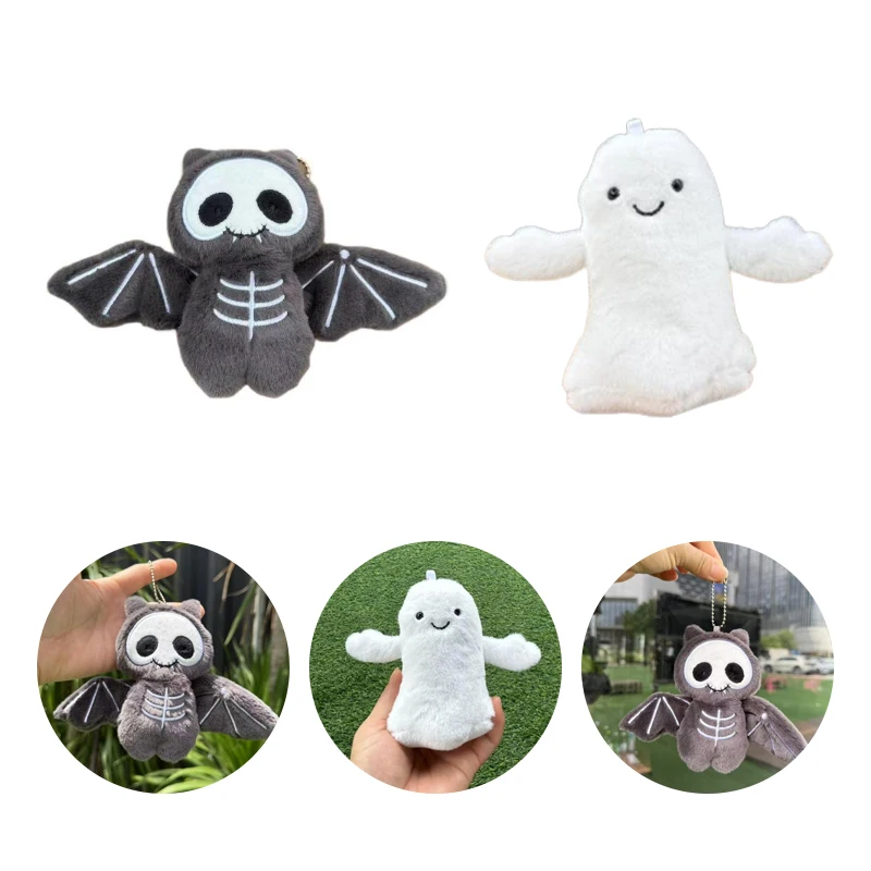 

Забавный мультяшный Хэллоуин, скелет, летучая мышь, плюшевая кукла, кулон, брелок, креативная милая сумка, подвески, аксессуары для декора рюкзака