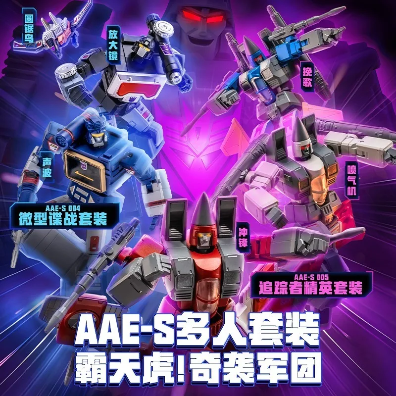 Auldey الأصلي المحولات أنيمي الشكل AAE سلسلة دعوى ديسيبتيكون فيلق G1 ألعاب شخصيات الحركة للبنين بنات أطفال هدية