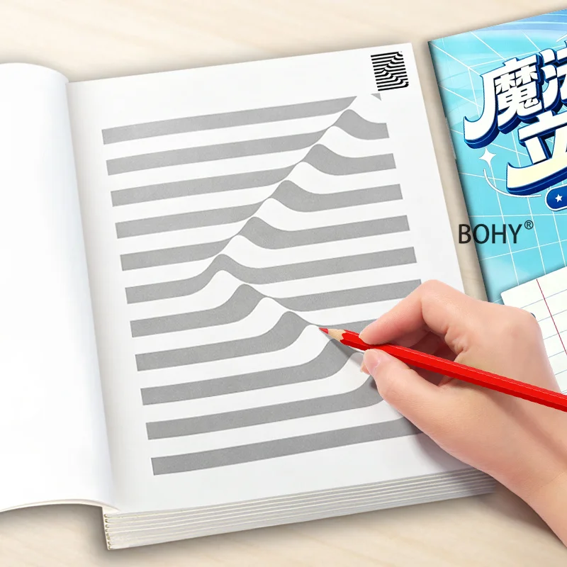 1 3D Stereoscopic Illusion Sketching and Coloring Album, 16 Pages of Themed 3D Creative Patterns, A Wonderful Gift for Holidays