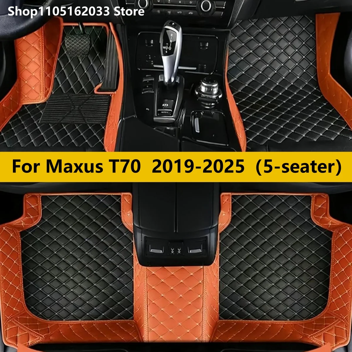 

Custom Car Floor Mats For Maxus T70 2019-2025（5-seater）Interior Details Accessories Artificial Leather