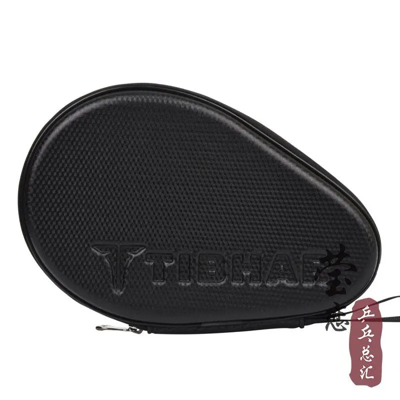 TIBHAR Table Tennis Racket Set Bag Exotic Style Gourd Shaped Square Single-layer Table Tennis Racket Box