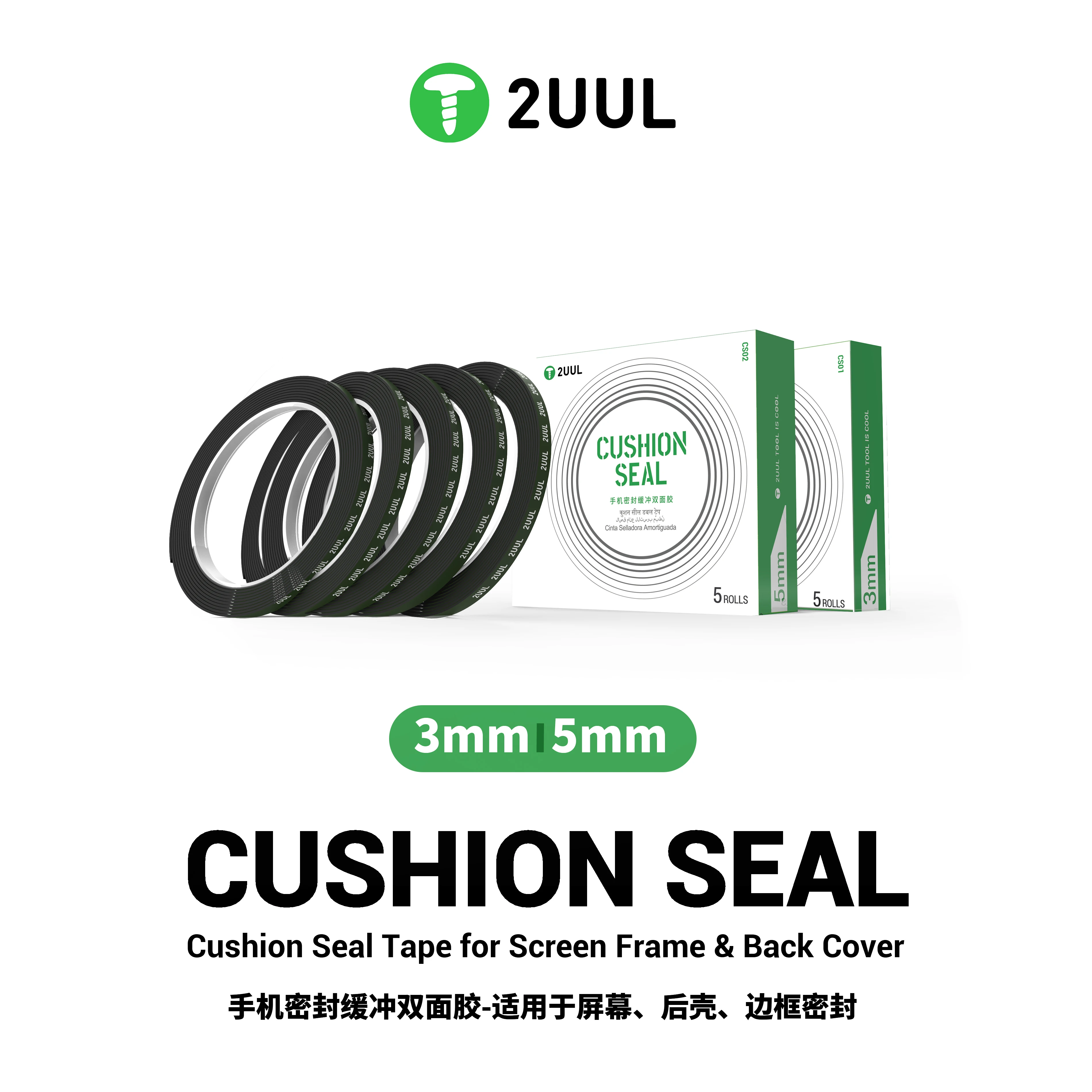 2UUL CS01/CS02 3mm/5mm Cushion Seal Tape Foam Black Double Sided Tape Edge Screen Fram for Screen Frame&Back Cover Repair Tool