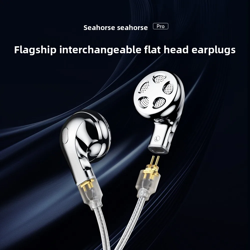 Trn Seahorse Pro Ea… - image