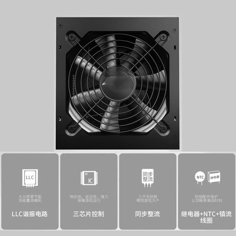Rated 650W Full Module Desktop Computer Chassis Power Supply Silent ATX Host Backline 80PLUS
