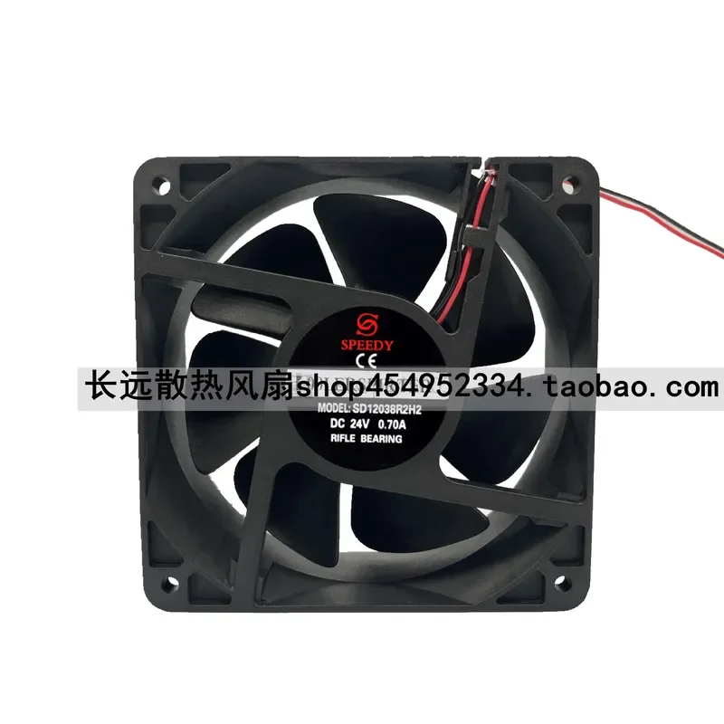 for SPEEDY SD12038R2H2 24V 0.70A 12CM 12038 Welding Machine Cooling Fan Original Replacement